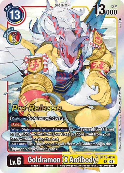 Goldramon (X Antibody)