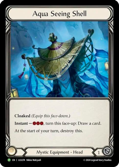 Aqua Seeing Shell - LGS274
