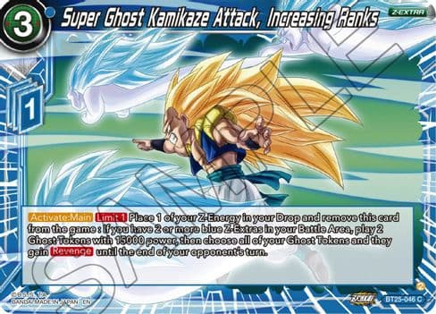 Super Ghost Kamikaze Attack, Increasing Ranks