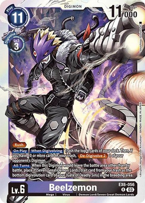 Beelzemon