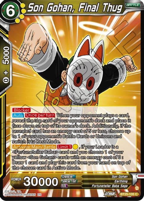 Son Gohan, Final Thug