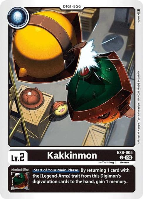 Kakkinmon