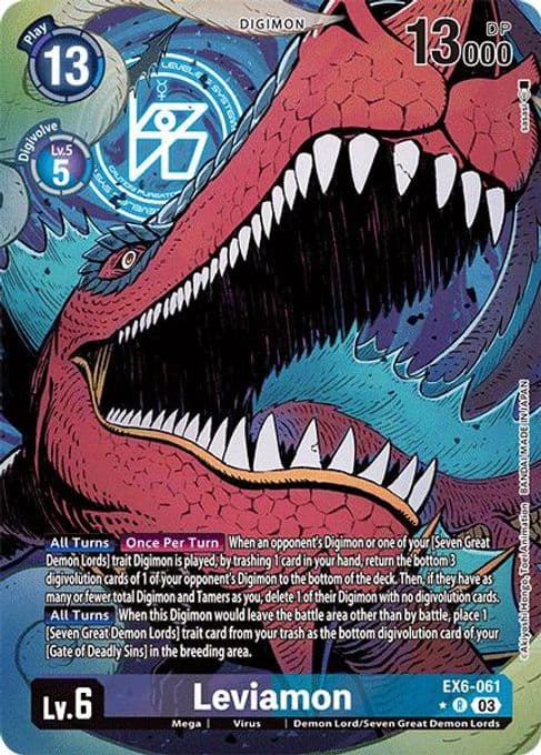 Leviamon (Alternate Art)