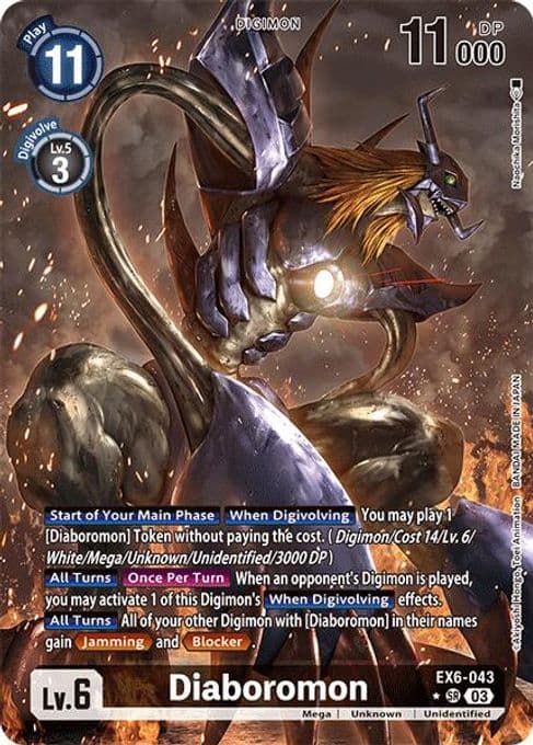 Diaboromon (Alternate Art)