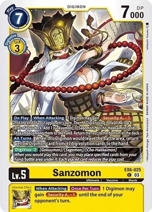 Sanzomon