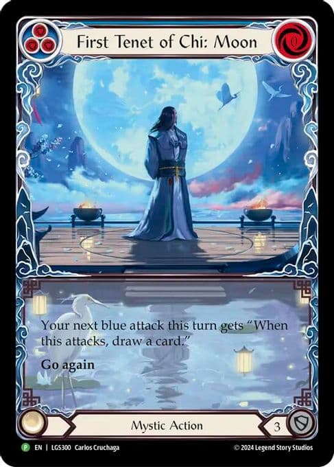 First Tenet of Chi: Moon - LGS300