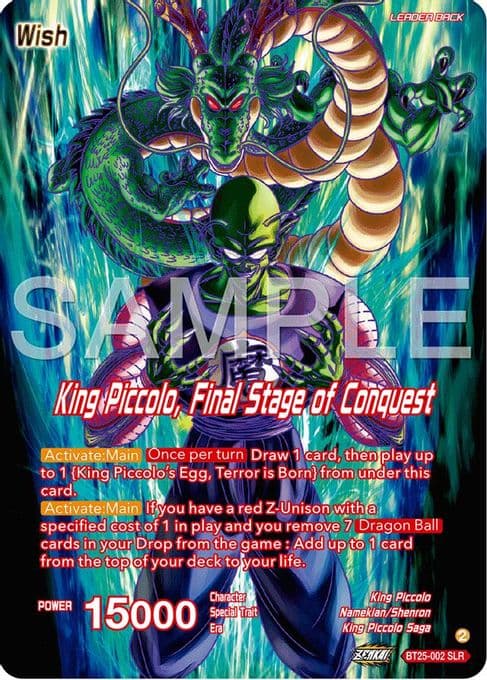 King Piccolo // King Piccolo, Final Stage of Conquest (SLR)