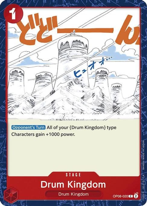 Drum Kingdom