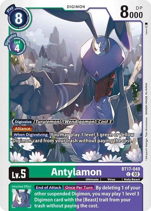 Antylamon