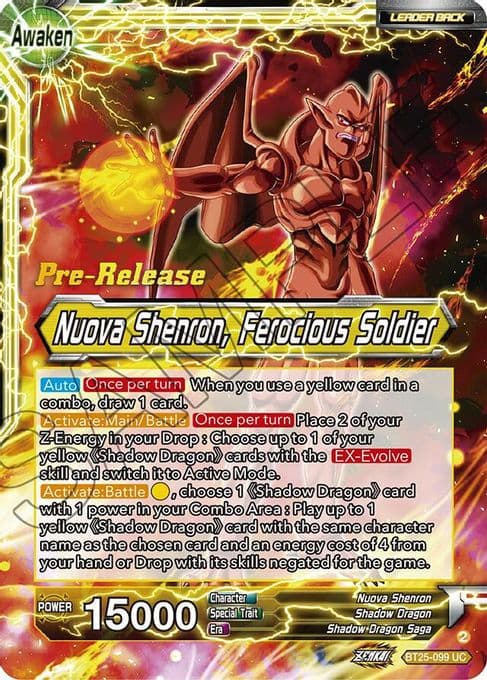Four-Star Ball // Nuova Shenron, Ferocious Solider