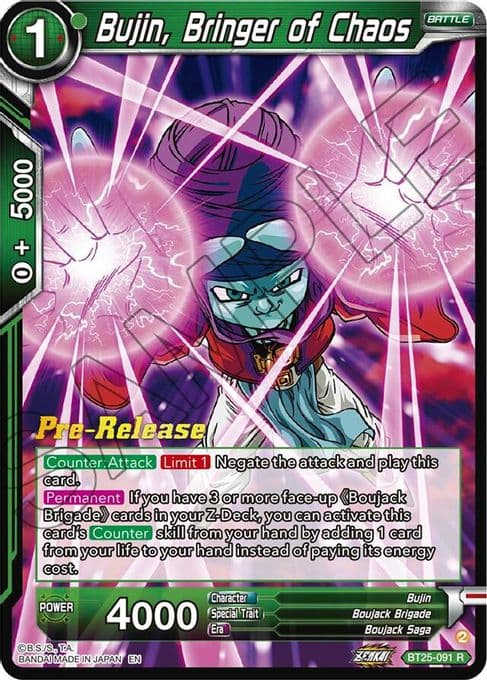 Bujin, Bringer of Chaos