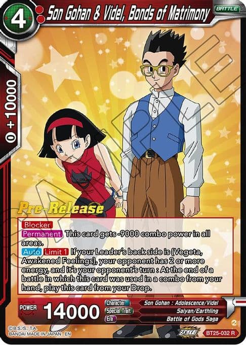 Son Gohan & Videl, Bonds of Matrimony