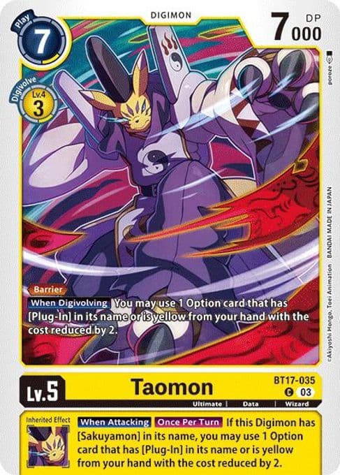 Taomon