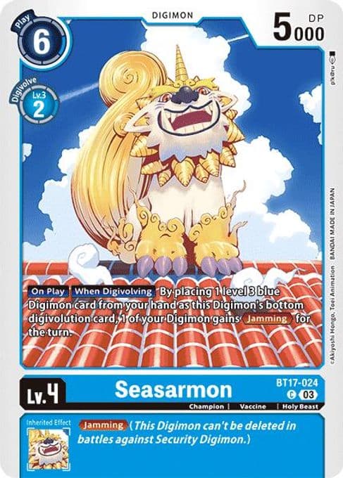 Seasarmon