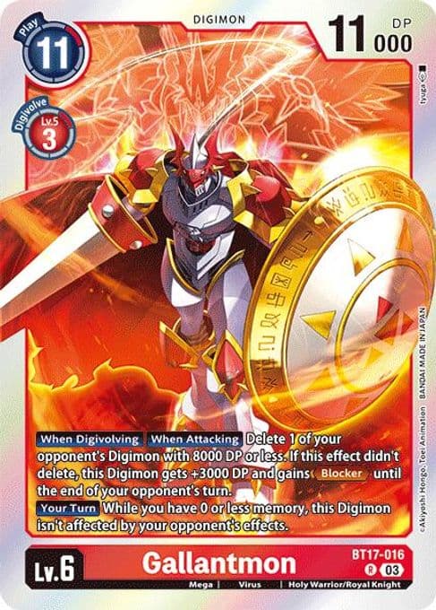 Gallantmon