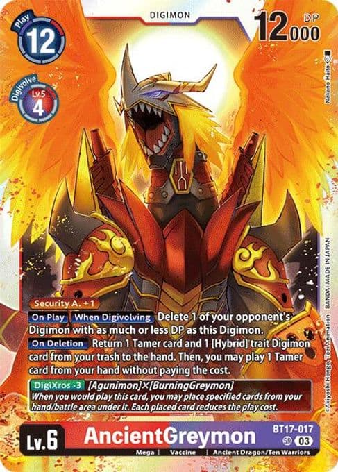 AncientGreymon