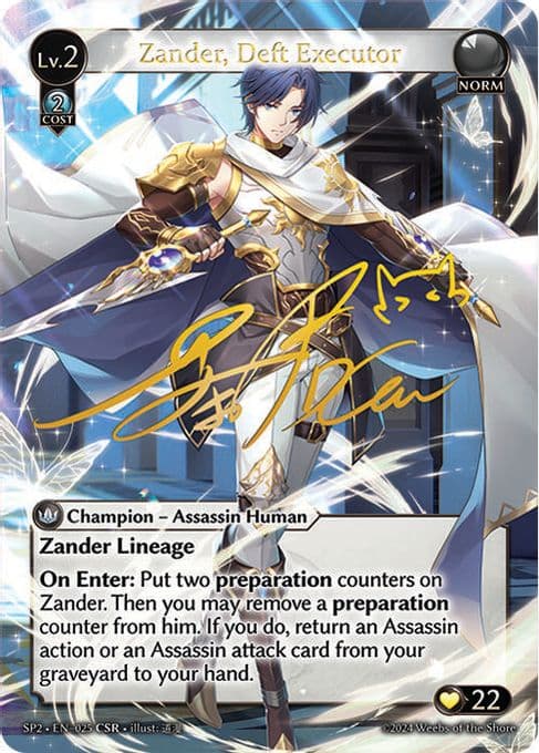 Zander, Deft Executor (CSR)