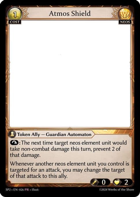 Atmos Shield
