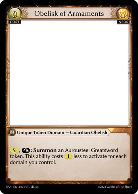 Obelisk of Armaments