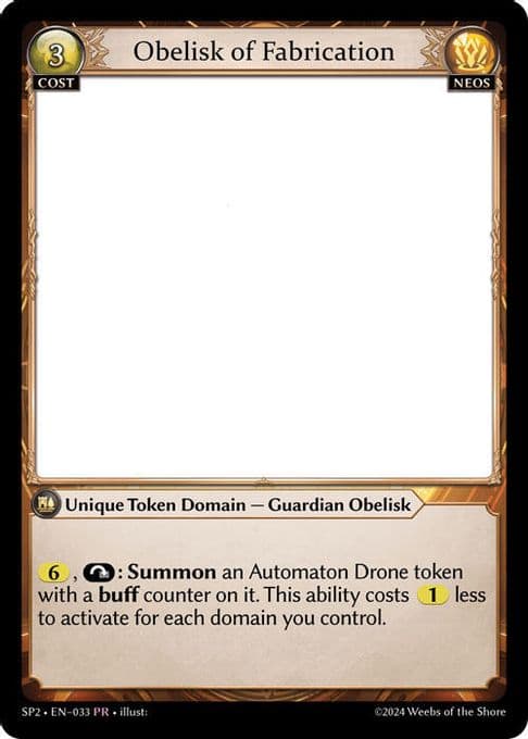 Obelisk of Fabrication