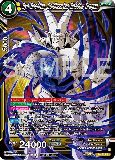 Syn Shenron, Coldhearted Shadow Dragon (Deluxe Pack 2024 Vol.2)