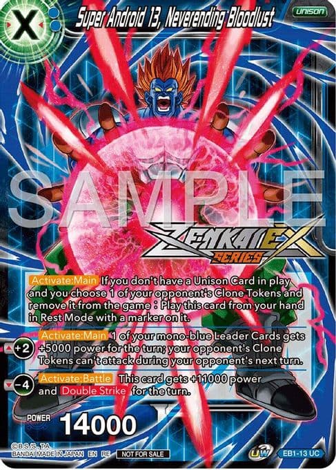 Super Android 13, Neverending Bloodlust (Event Pack 15)