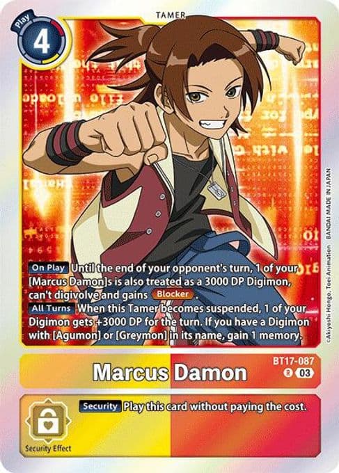 Marcus Damon