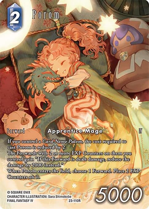 Porom (Full Art)