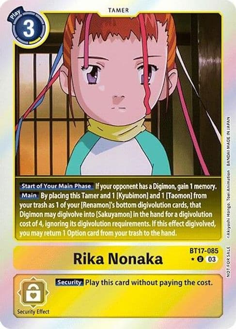 Rika Nonaka (Secret Crisis: Movie Memorial Pack)