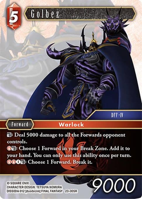 Golbez