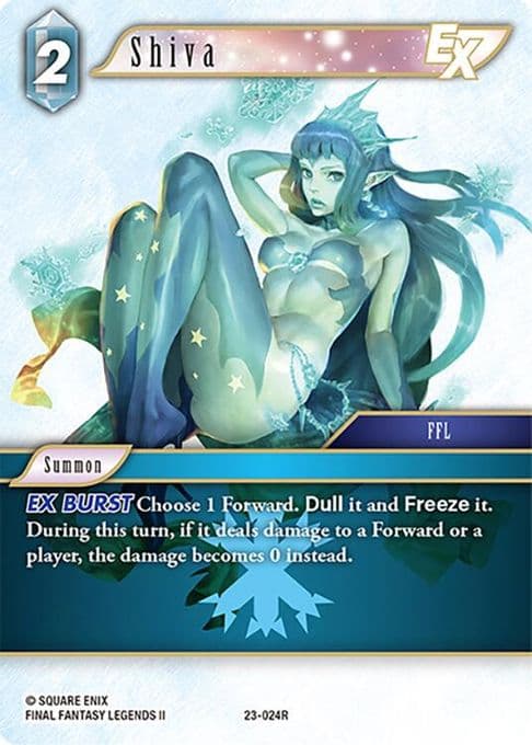 Shiva EX