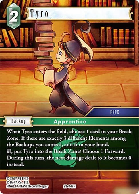 Tyro