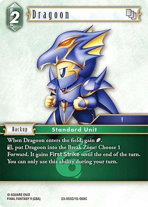 Dragoon