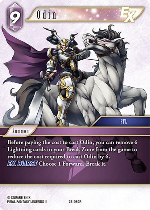 Odin EX