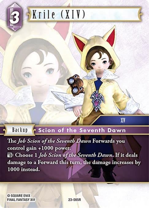 Krile (XIV)