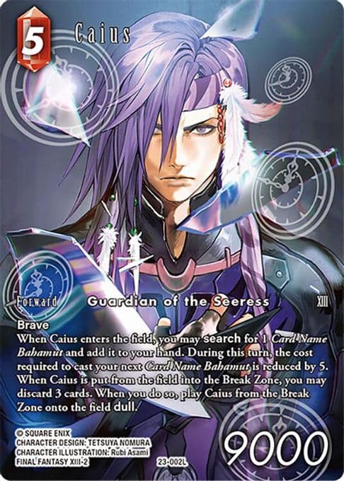 Caius (Full Art)