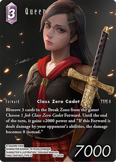 Queen (Full Art)