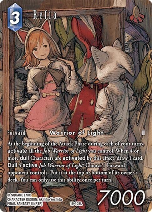Refia (Full Art Reprint)