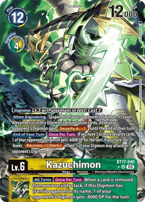 Kazuchimon (Alternate Art)
