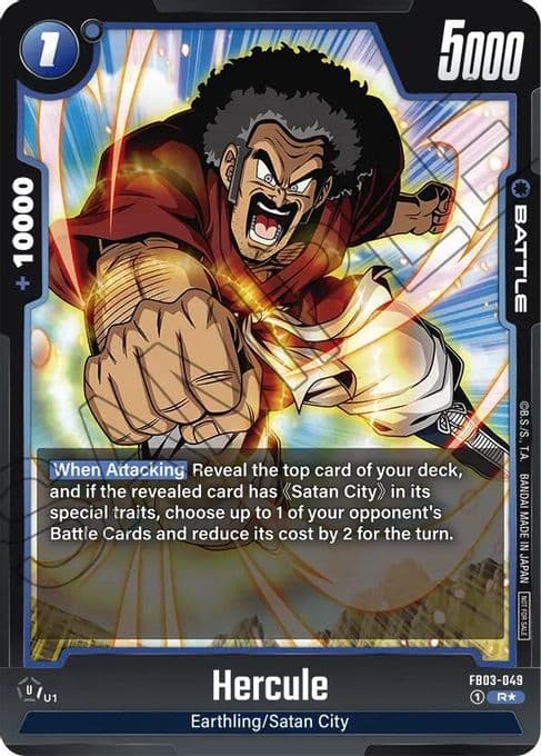 Hercule - FB03-049 (Championship Pack 02)