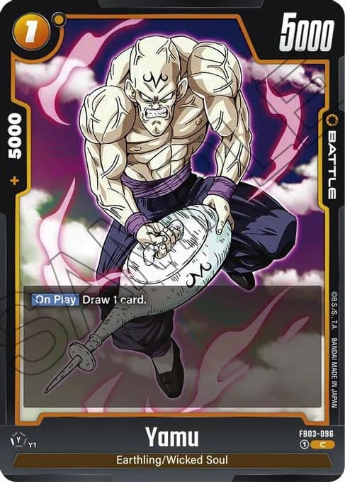 Yamu