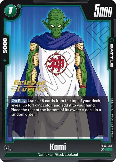 Kami