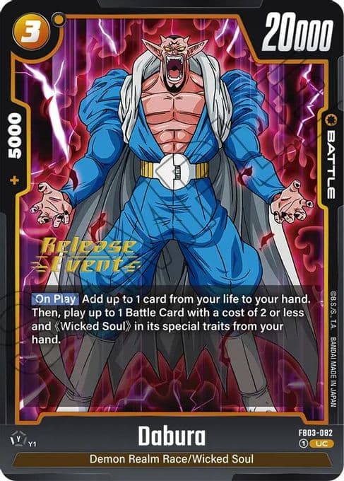 Dabura - FB03-082