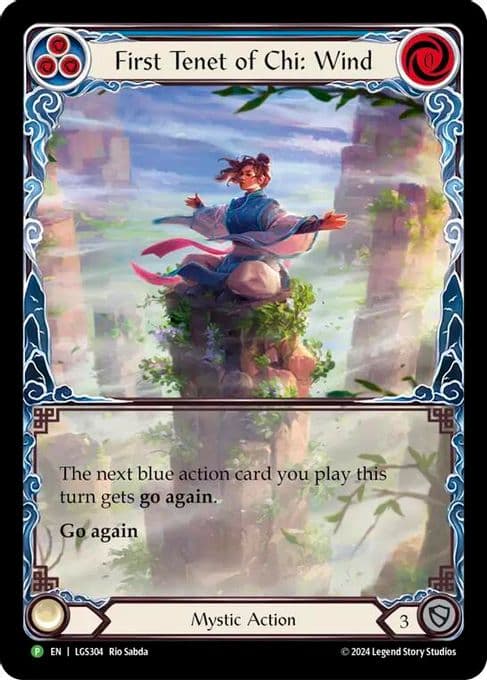First Tenet of Chi: Wind - LGS304