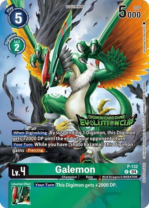 Galemon (August 2024 Evolution Cup Participant)