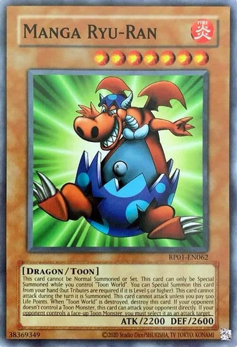 Manga Ryu-Ran