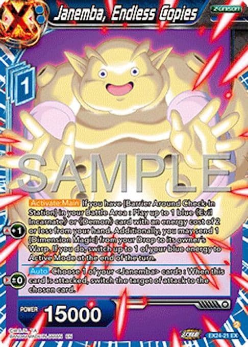 Janemba, Endless Copies