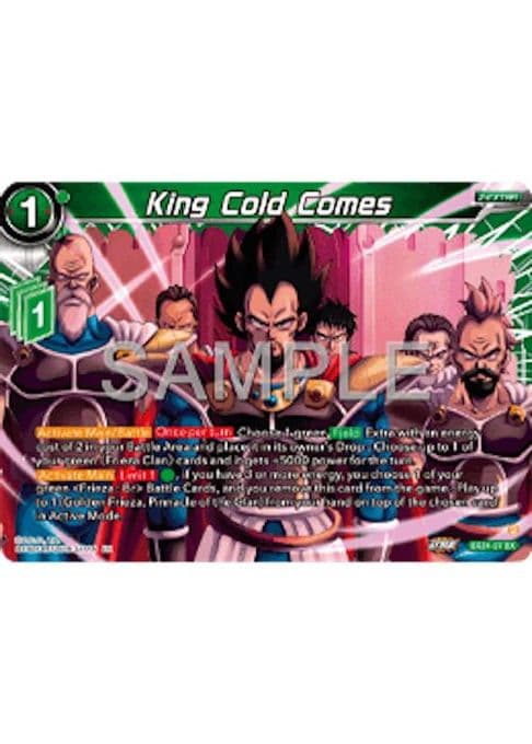 King Cold Comes
