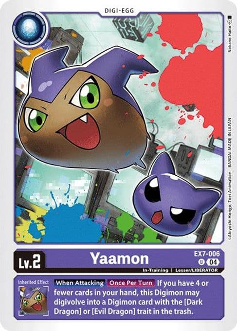 Yaamon