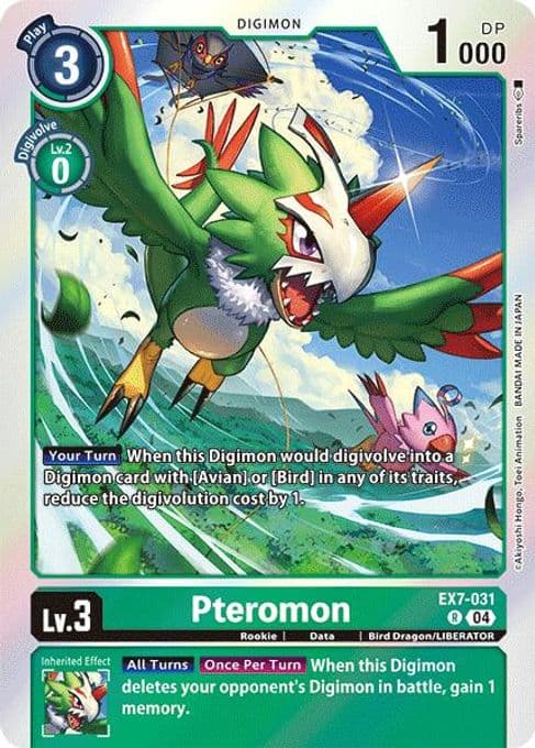Pteromon